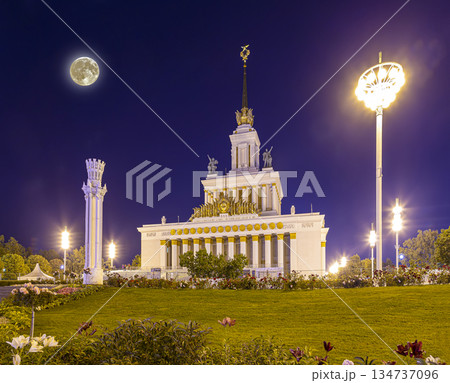 Landmarks in the territory of VDNKh (All-Russia Exhibition Centre, All-Russian Exhibition Center) with the super moon, Moscow, Russia, Translated from Russian: Union of Soviet Socialist Republics 134737096