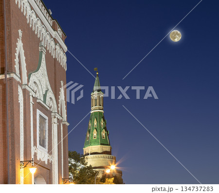Kremlin (at night with the super moon), Moscow, Russia--the most popular view of Moscow 134737283