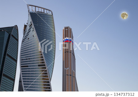 Skyscrapers International Business Center (City) at sunset with the super moon, Moscow, Russia 134737312