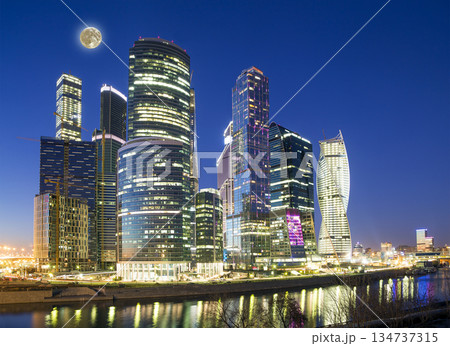 Skyscrapers International Business Center (City) at night with the super moon, Moscow, Russia 134737315