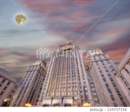 Ministry of Foreign Affairs of the Russian Federation at night with the super moon, Smolenskaya Square, Moscow, Russia 134737338