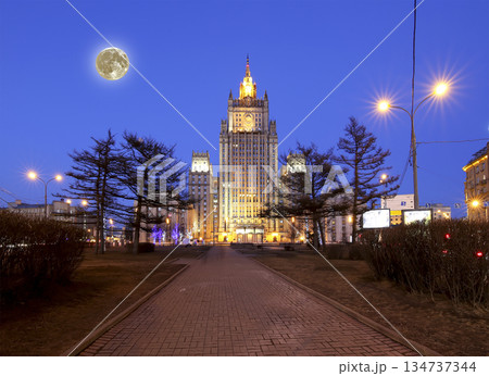 Ministry of Foreign Affairs of the Russian Federation at night with the super moon, Smolenskaya Square, Moscow, Russia 134737344