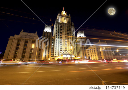Ministry of Foreign Affairs of the Russian Federation at night with the super moon, Smolenskaya Square, Moscow, Russia 134737349
