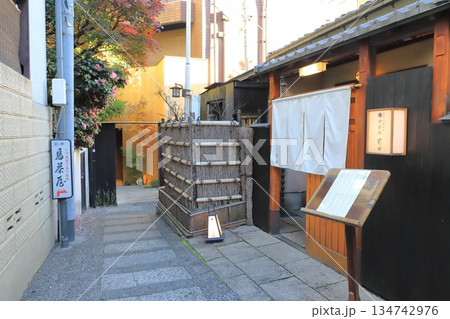 芸者小路(別名 熱海湯階段、熱海坂、カラン坂、フランス坂、一番湯の路地等) 芸者小路(別名 熱海湯階段、熱海坂、カラン坂、フランス坂、一番湯の路地等) 134742976