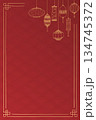 Chinese new year decoration frame with lantern hand drawn childish style on red vertical background have blank space. 134745372