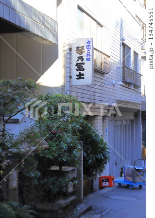 神楽坂　小栗横丁（小栗通り）の風景 134745551