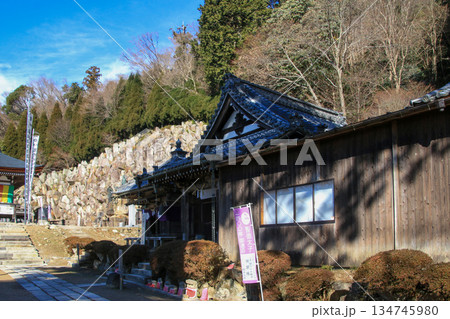 観音正寺 観音正寺 134745980
