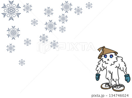 イエティ 134746024