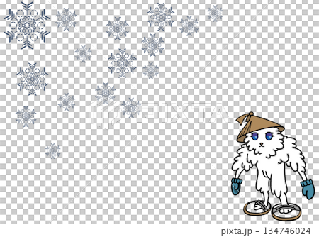 イエティ 134746024