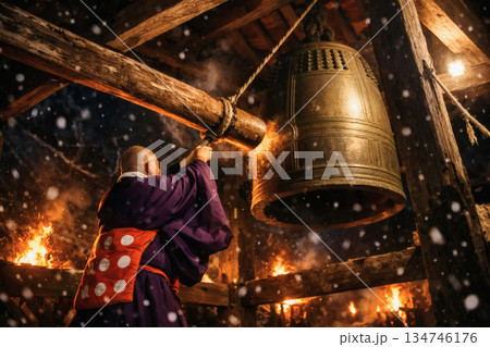 除夜の鐘 134746176