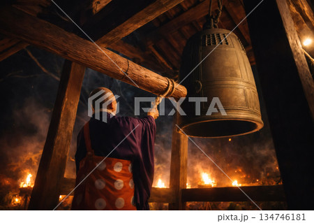 除夜の鐘 除夜の鐘 134746181