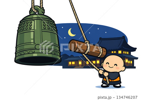 除夜の鐘 134746207