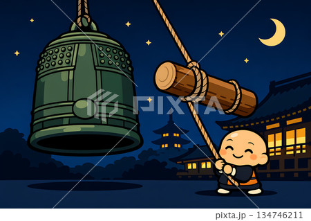 除夜の鐘 除夜の鐘 134746211