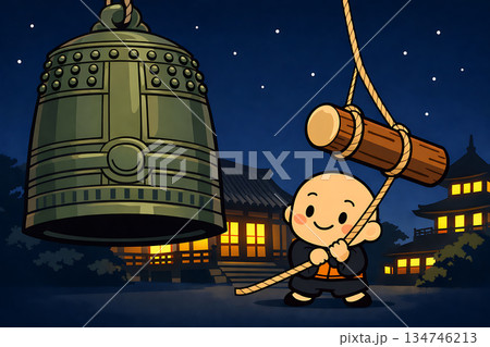 除夜の鐘 134746213