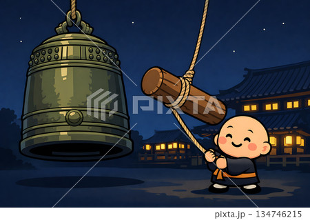 除夜の鐘 134746215