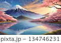 桜と湖のある美しい風景 134746231