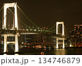 レインボーブリッジ 134746879