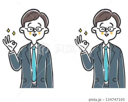 OKサインをするビジネスマン　上半身　ベクター 134747105