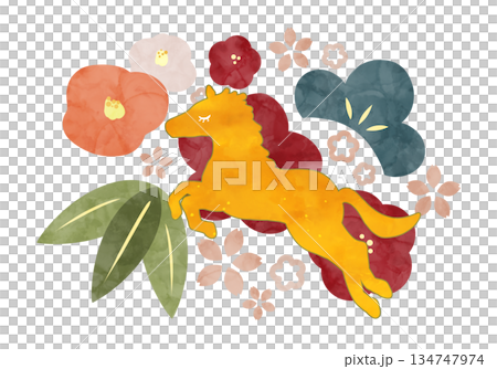 うまと植物の北欧風年賀イラスト うまと植物の北欧風年賀イラスト 134747974