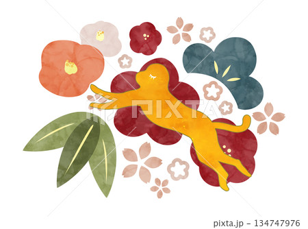 さると植物の北欧風年賀イラスト さると植物の北欧風年賀イラスト 134747976