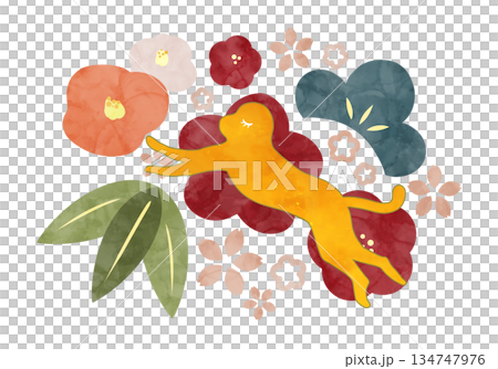 さると植物の北欧風年賀イラスト さると植物の北欧風年賀イラスト 134747976