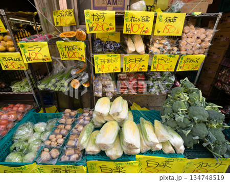野菜売り場 野菜売り場 134748519