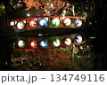 幻想的な番傘の灯り 幻想的な番傘の灯り 134749116