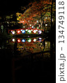 幻想的な番傘の灯り 幻想的な番傘の灯り 134749118