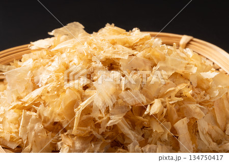 北海道産　鮭節 134750417