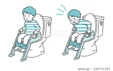 トイレに座る男の子のビフォーアフターイラスト（快便と便秘・トイトレ・比較） 134751325