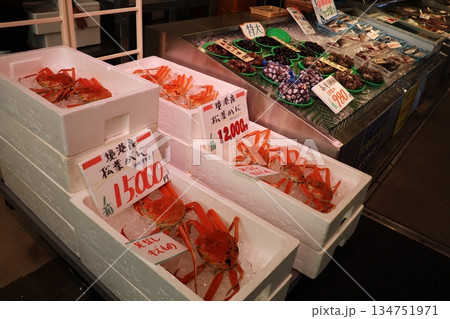 境港の海鮮おみやげ・カニ 境港の海鮮おみやげ・カニ 134751971