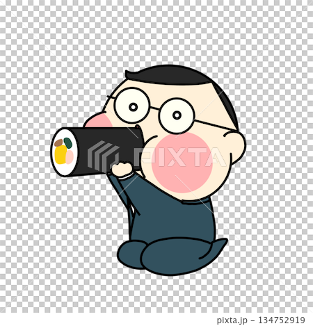 節分で恵方巻きを食べるサラリーマンのイラスト 134752919