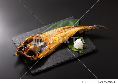 ［北海道産］八角　干物　焼き 134752954
