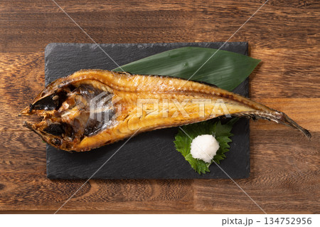 ［北海道産］八角　干物　焼き 134752956