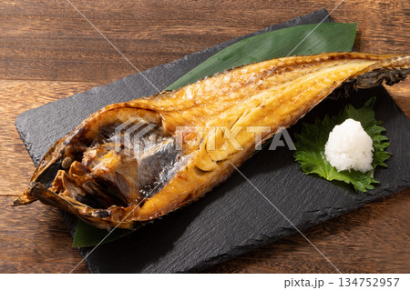 ［北海道産］八角　干物　焼き 134752957