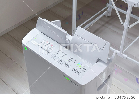部屋干し 除湿機 部屋干し 除湿機 134755350