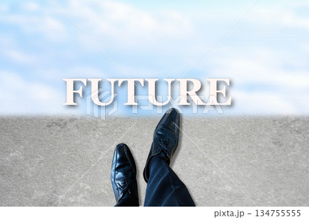 未来に踏み出す一歩 未来に踏み出す一歩 134755555