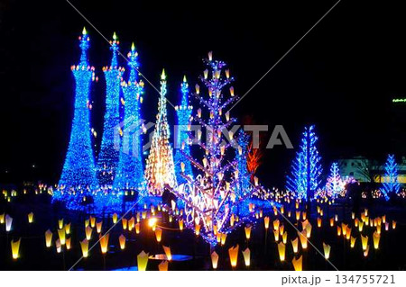 イルミネーション　寒河江市 134755721