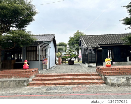 潮州日式歷史建築文化園區 134757021