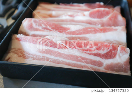 raw pork or sliced pork or meat 134757520