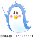 かわいい人気動物キャラクターイラスト素材【ペンギン2】全身 134758871