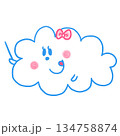 かわいい人気動物キャラクターイラスト素材【雲2】全身 134758874
