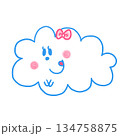 かわいい人気動物キャラクターイラスト素材【雲3】全身 134758875