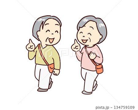 元気に出かける高齢者、お喋りを楽しむ 元気に出かける高齢者、お喋りを楽しむ 134759109