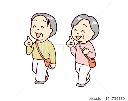 元気に出かける高齢者、お喋りを楽しむ 134759110