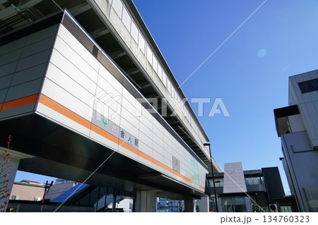 東京足立区にある舎人駅(日暮里舎人ライナー) 東京足立区にある舎人駅(日暮里舎人ライナー) 134760323