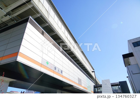 舎人駅 舎人駅 134760327