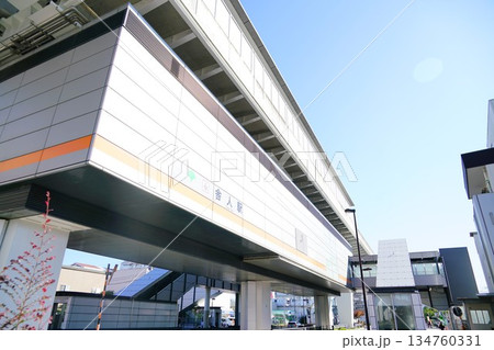 舎人駅の入り口 134760331