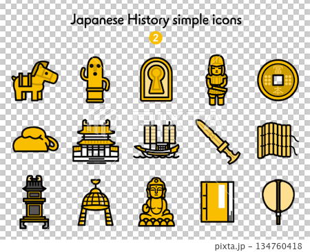 シンプルアイコン集 日本史2 シンプルアイコン集 日本史2 134760418