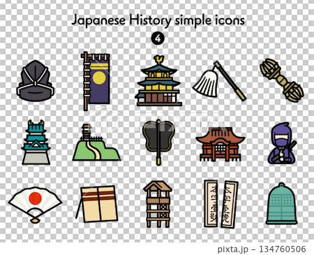 簡易圖示集 日本史 4 簡易圖示集 日本史 4 134760506